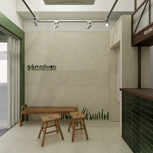 INTERIA 8py 이미지 2